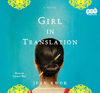 Cover of Girl in Translation by Jean Kwok