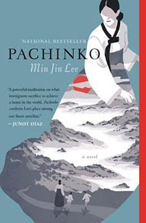 An illustrated woman in a kimono dominateas the cover but the kimono's pattern shows a woman and two boys starting down a misty path between mountains, with a red setting sun ahead of them